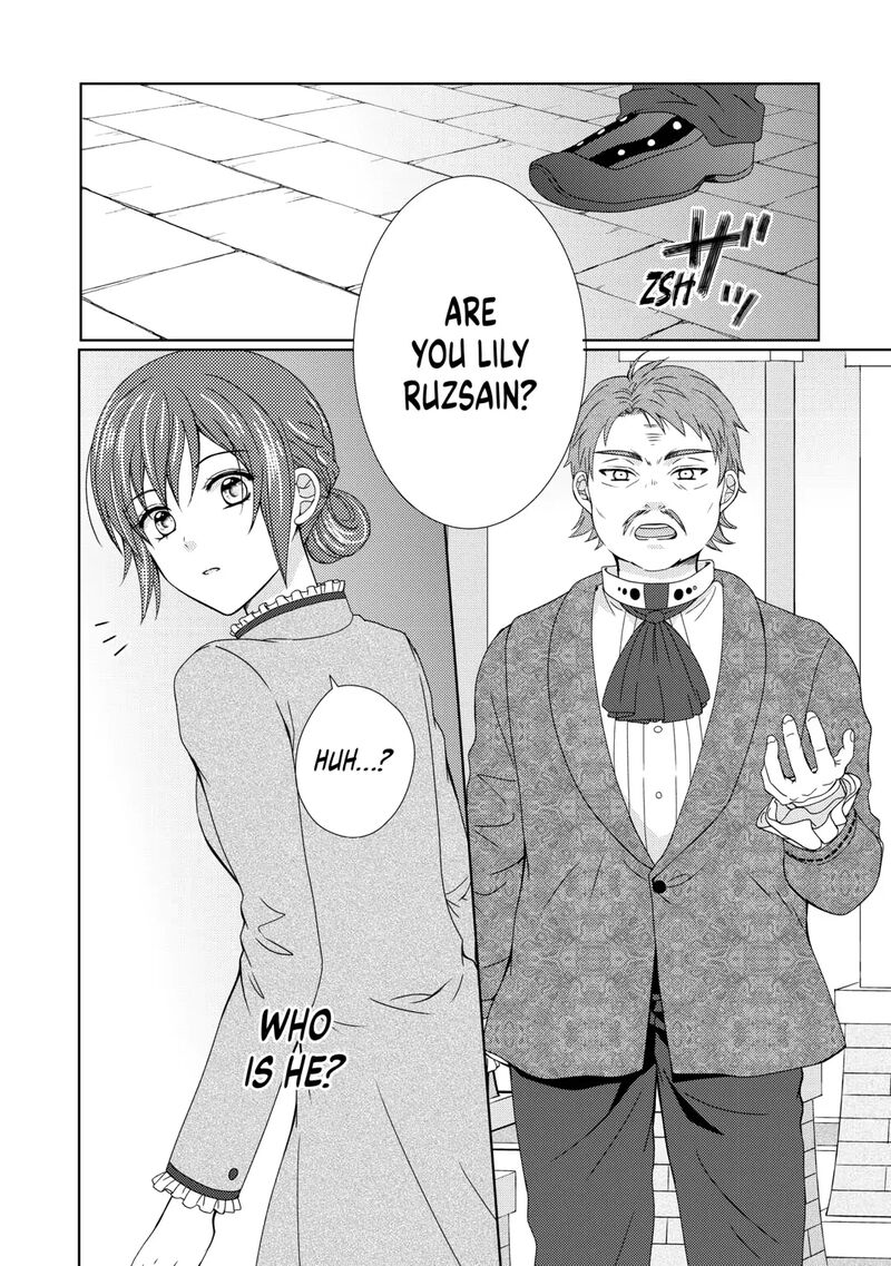 From Maid To Mother 82 22