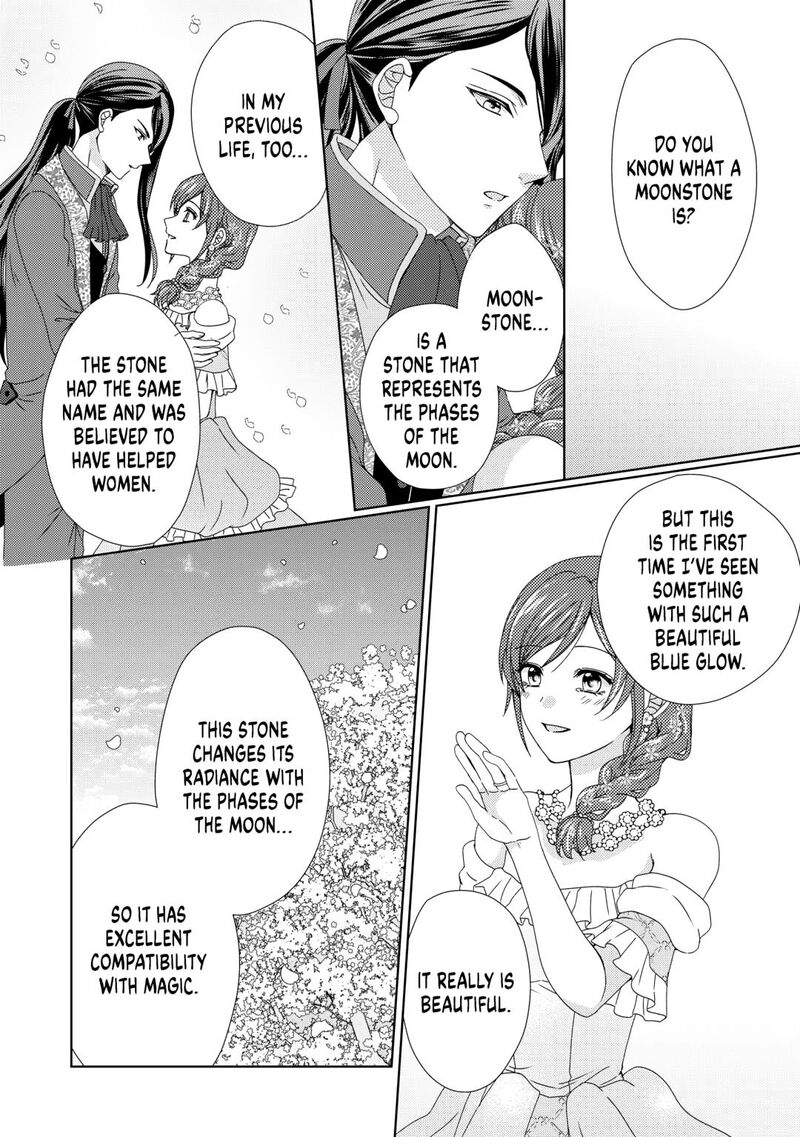 From Maid To Mother 87 12