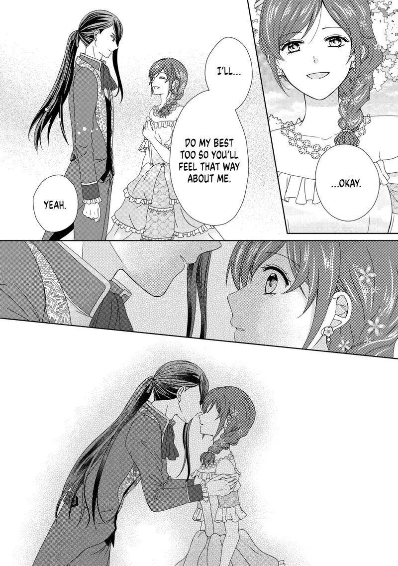 From Maid To Mother 87 16