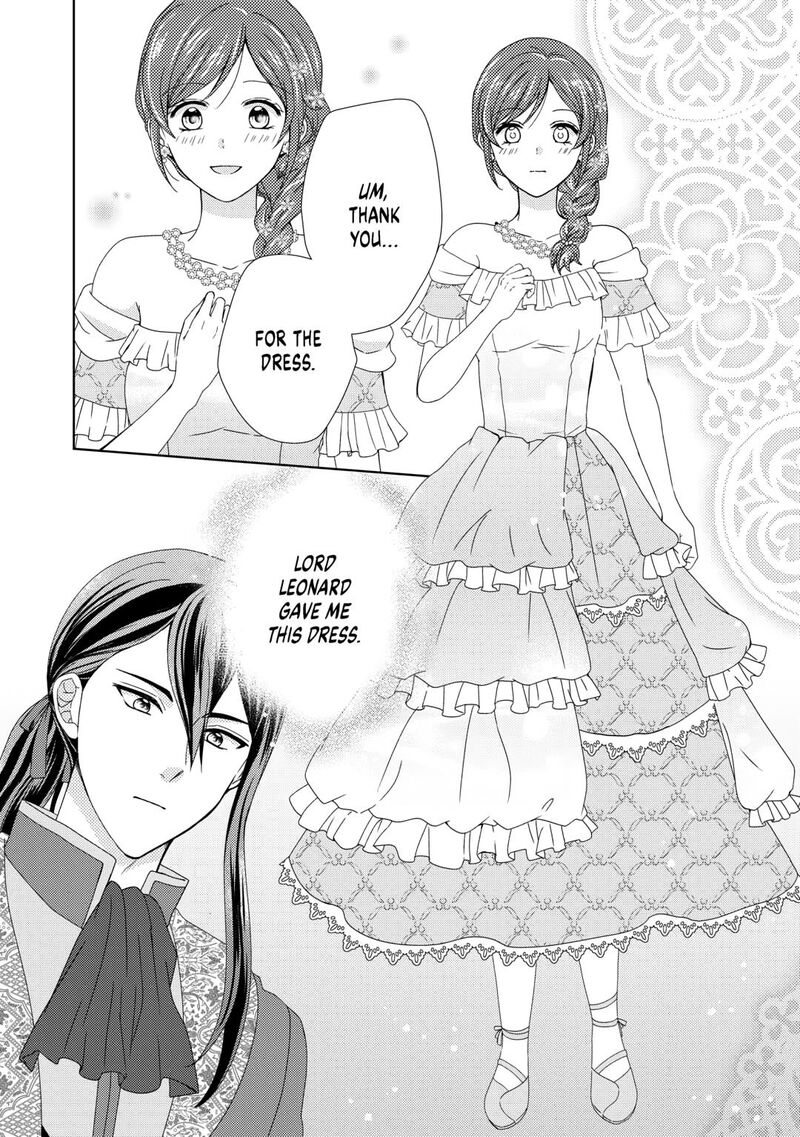 From Maid To Mother 87 2