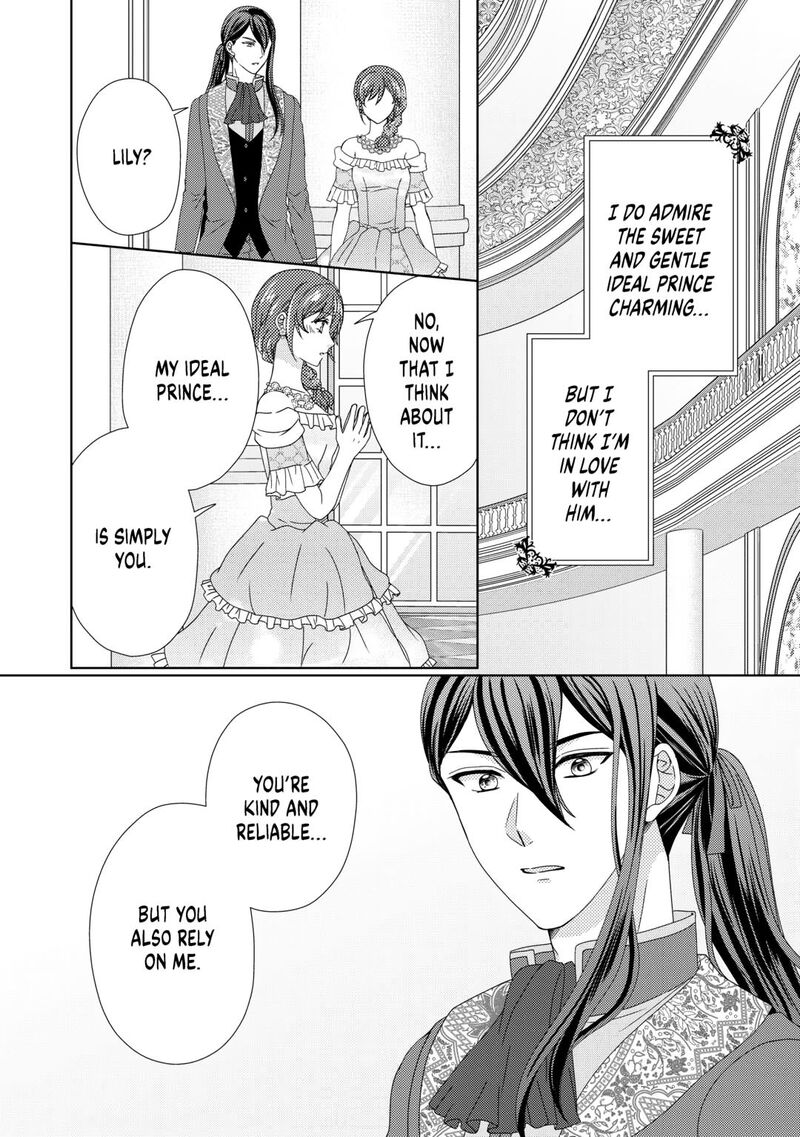 From Maid To Mother 87 20