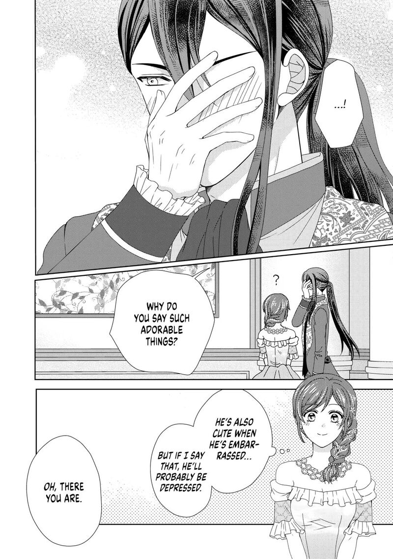 From Maid To Mother 87 22