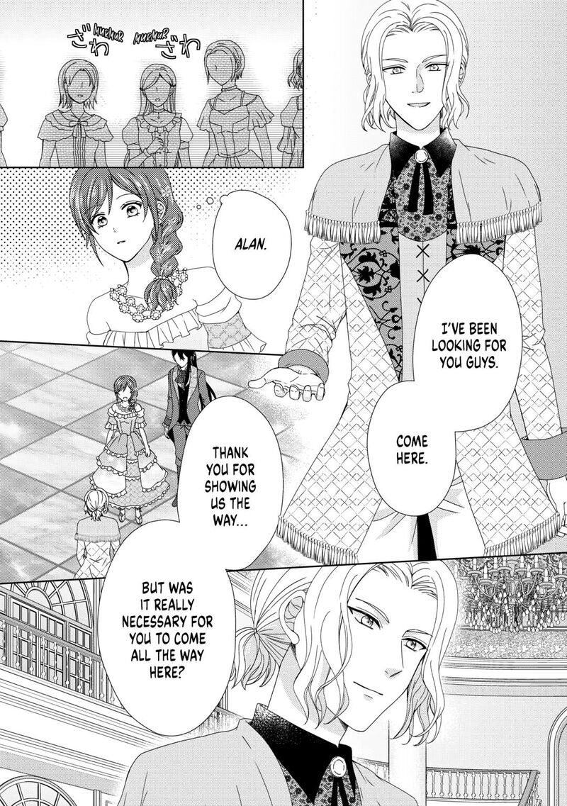 From Maid To Mother 87 23