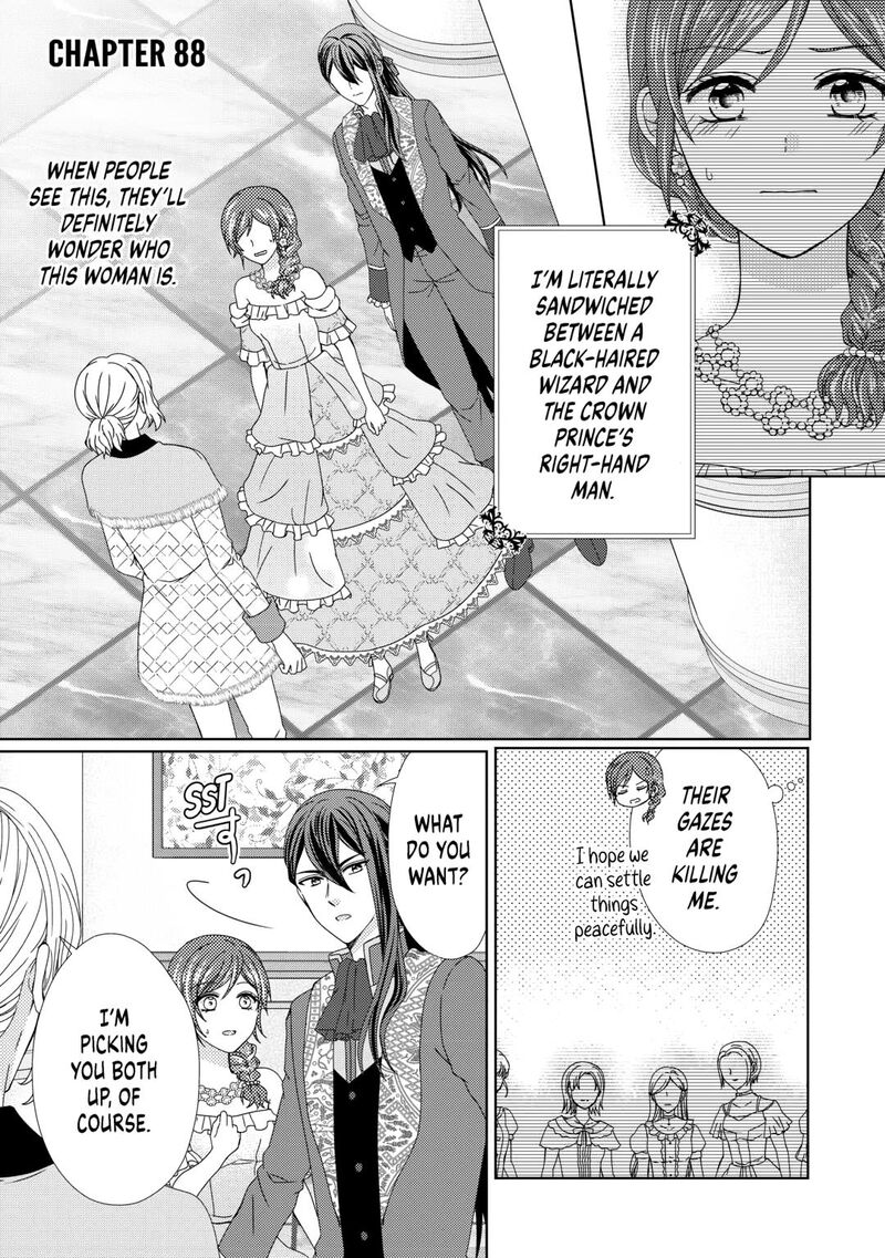 From Maid To Mother 88 1