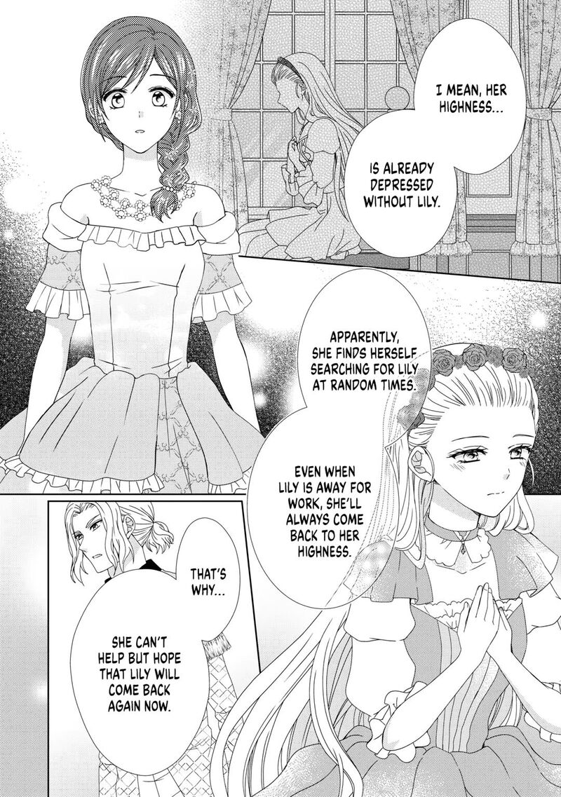 From Maid To Mother 88 10