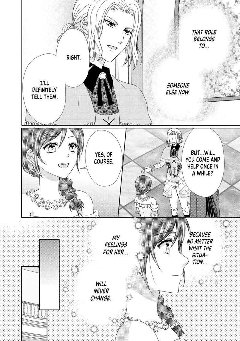 From Maid To Mother 88 14