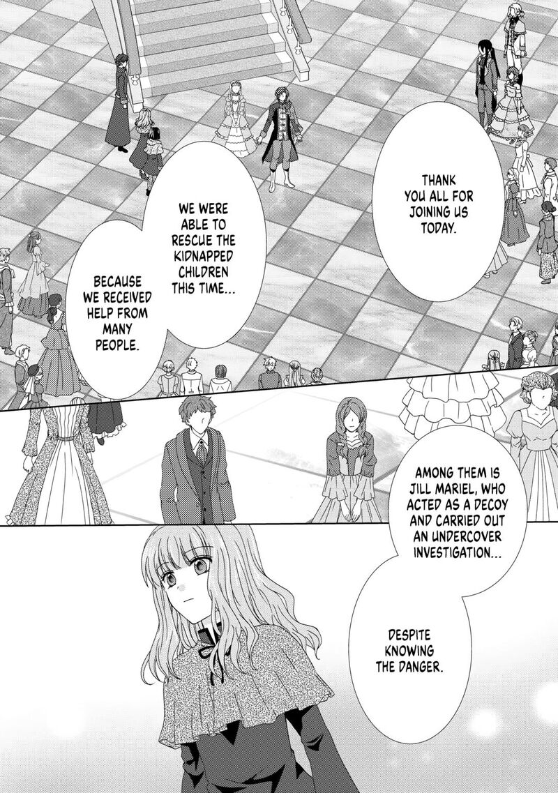 From Maid To Mother 88 16