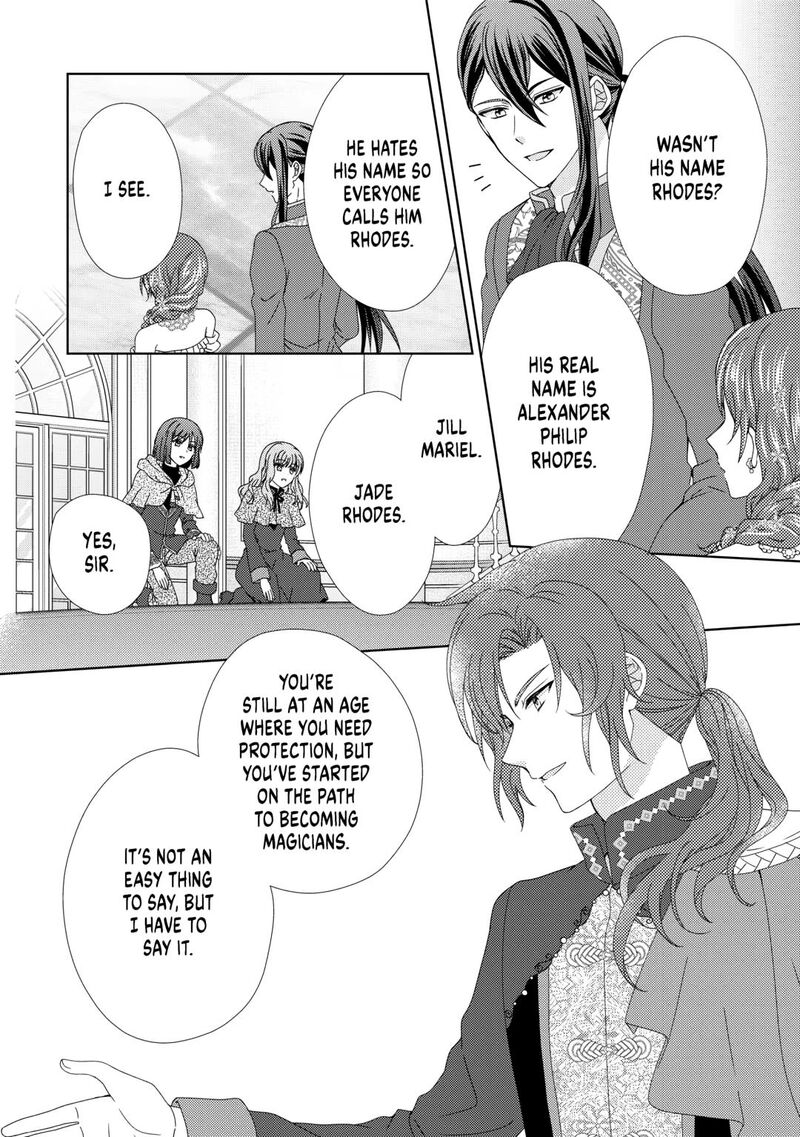 From Maid To Mother 88 18