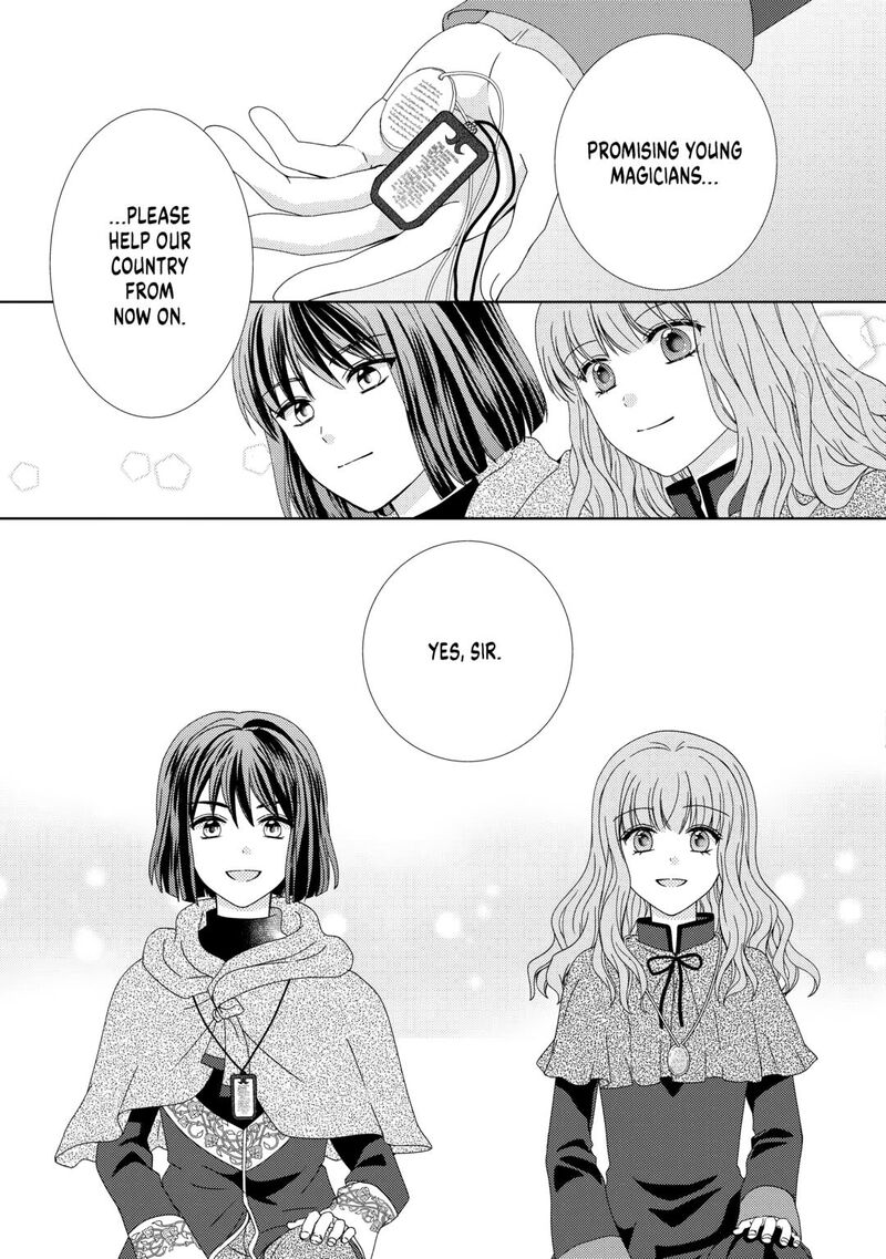 From Maid To Mother 88 19