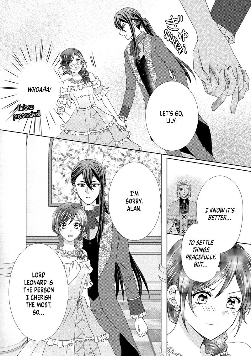 From Maid To Mother 88 2