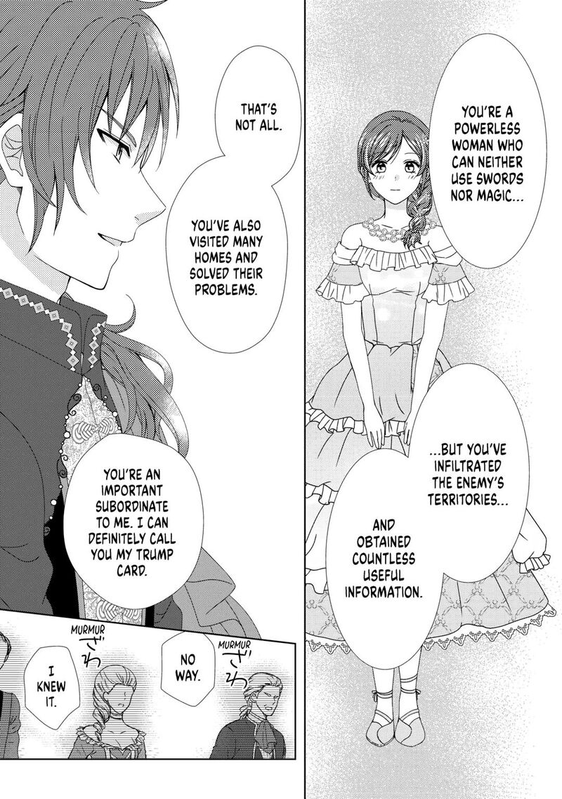 From Maid To Mother 88 21