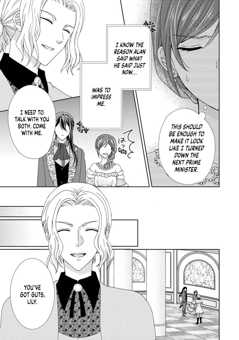 From Maid To Mother 88 3