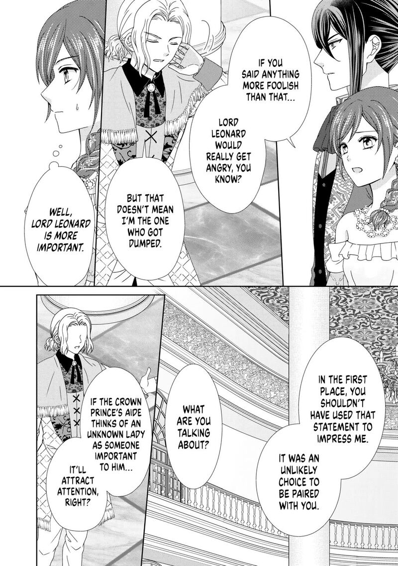 From Maid To Mother 88 4