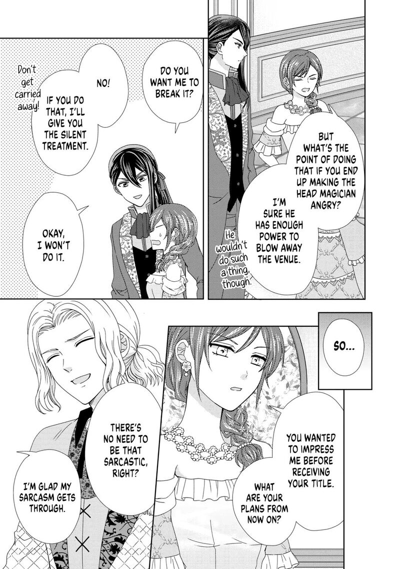 From Maid To Mother 88 5