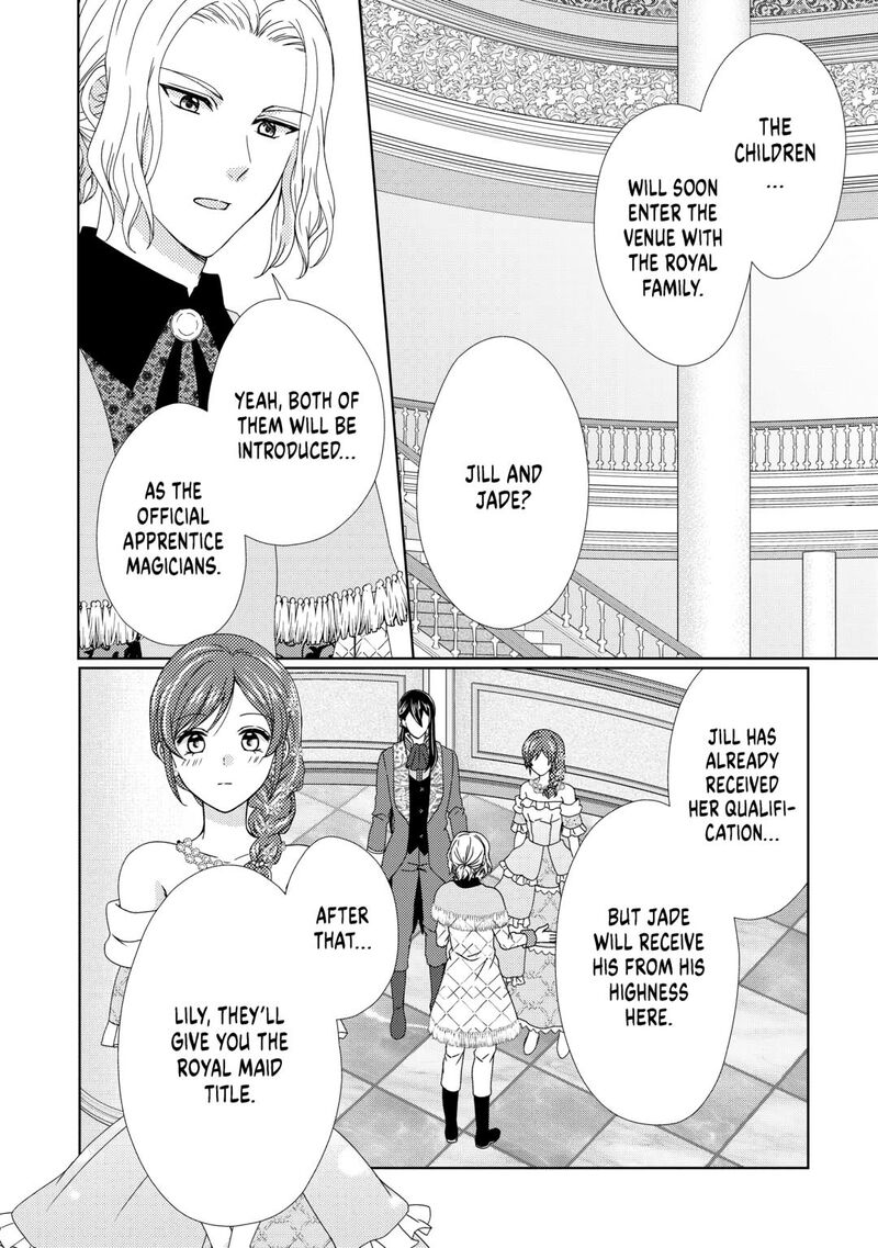 From Maid To Mother 88 6