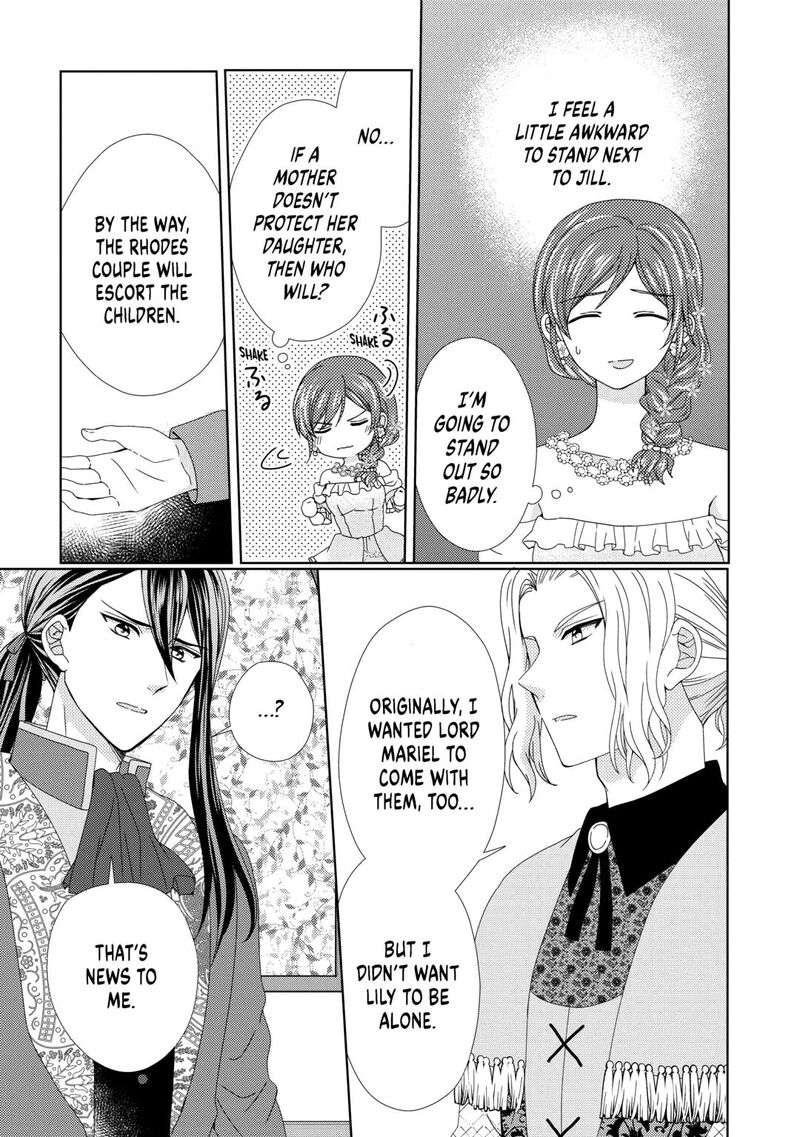 From Maid To Mother 88 7