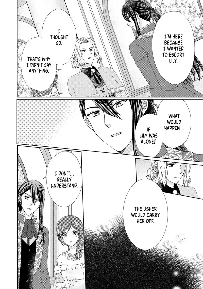 From Maid To Mother 88 8