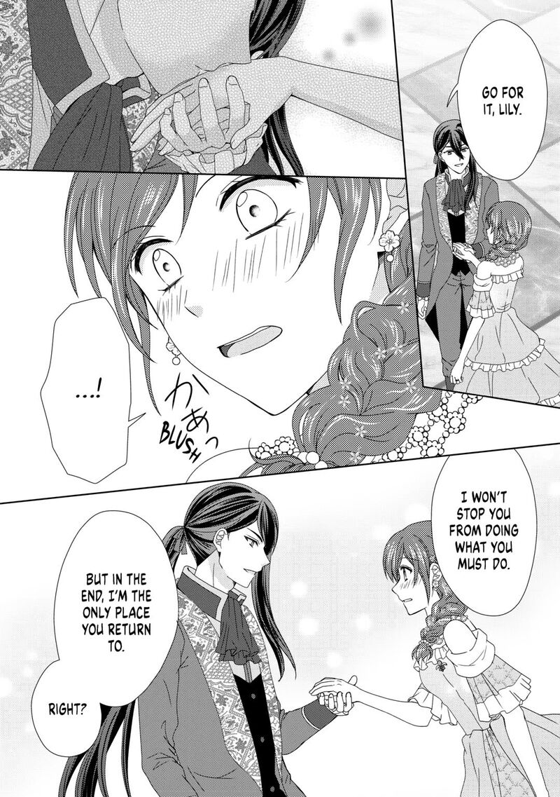 From Maid To Mother 89 4