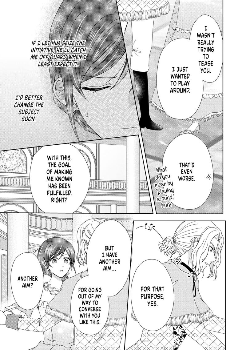 From Maid To Mother 89 7