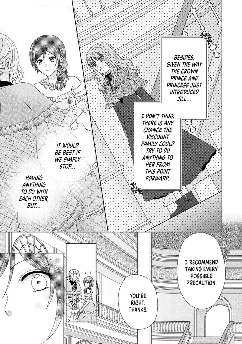 From Maid To Mother 89 9