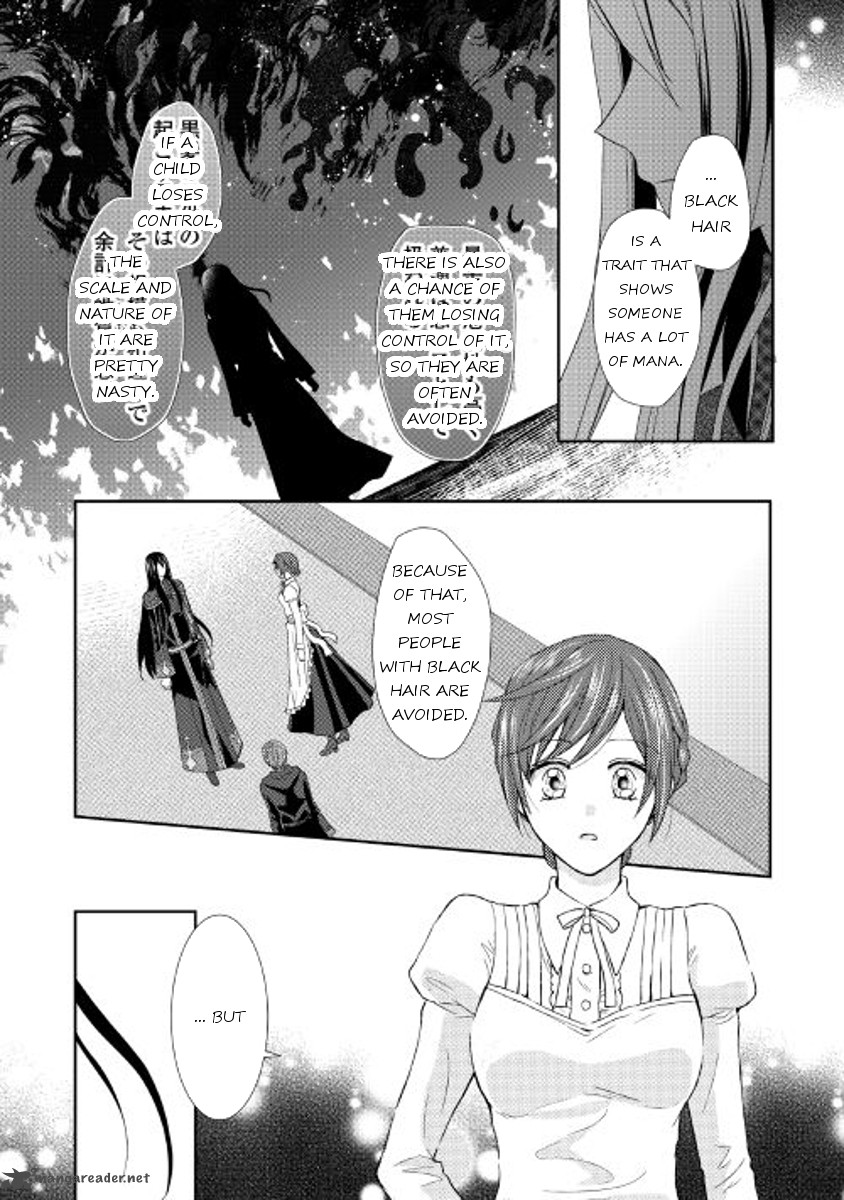 From Maid To Mother 9 10