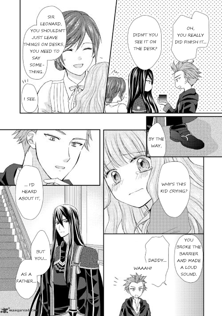 From Maid To Mother 9 4