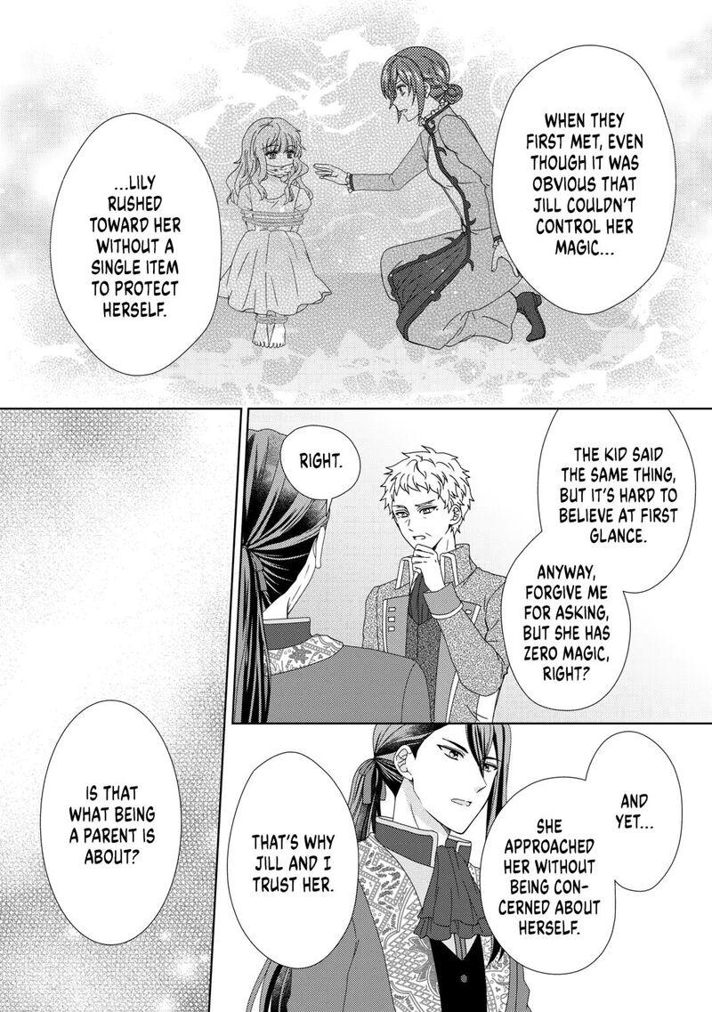 From Maid To Mother 90 2
