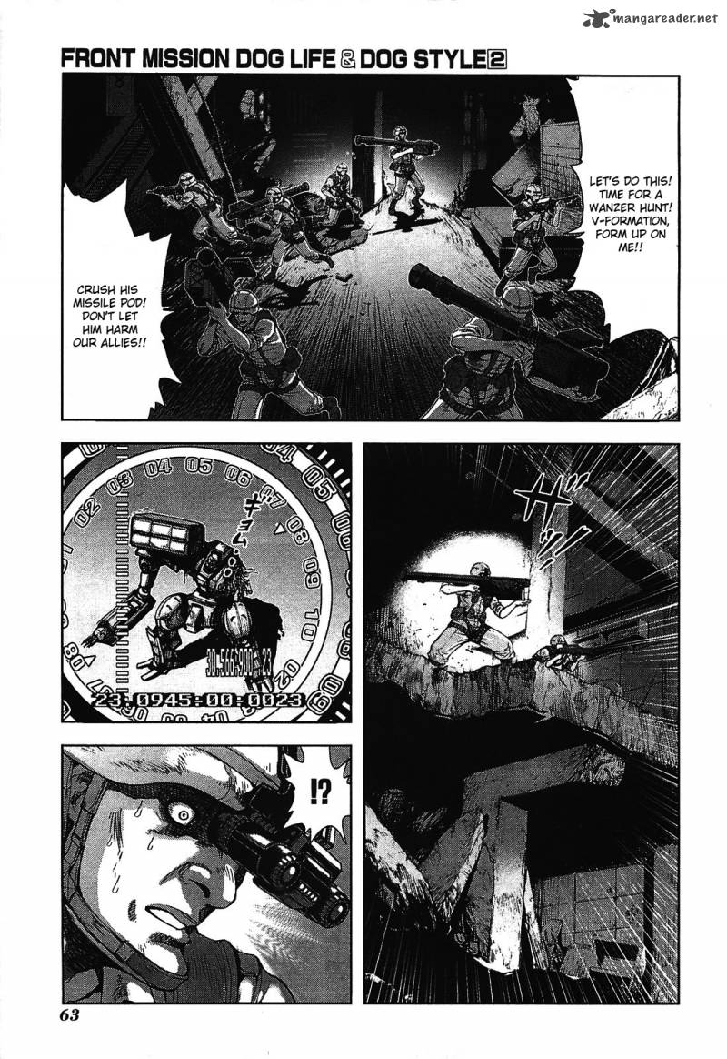 Front Mission Dog Life Dog Style 11 13