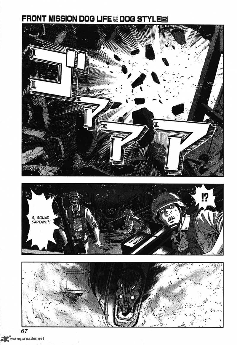 Front Mission Dog Life Dog Style 11 17