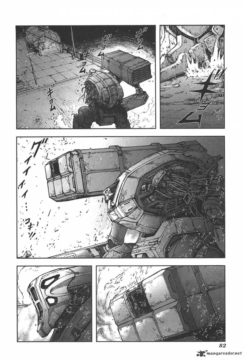 Front Mission Dog Life Dog Style 12 8