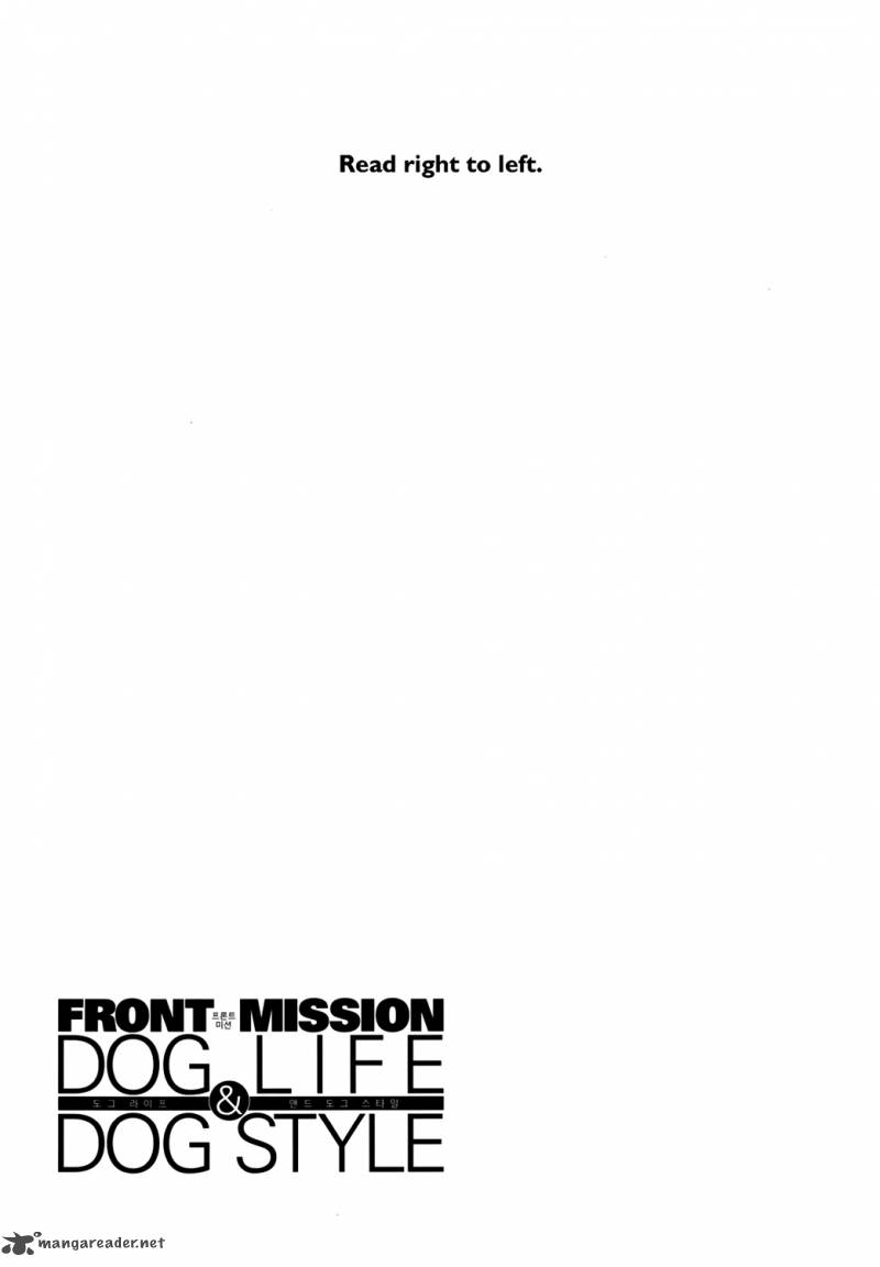 Front Mission Dog Life Dog Style 2 1