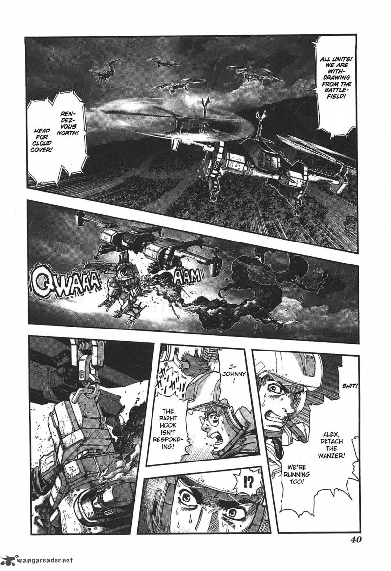 Front Mission Dog Life Dog Style 28 14
