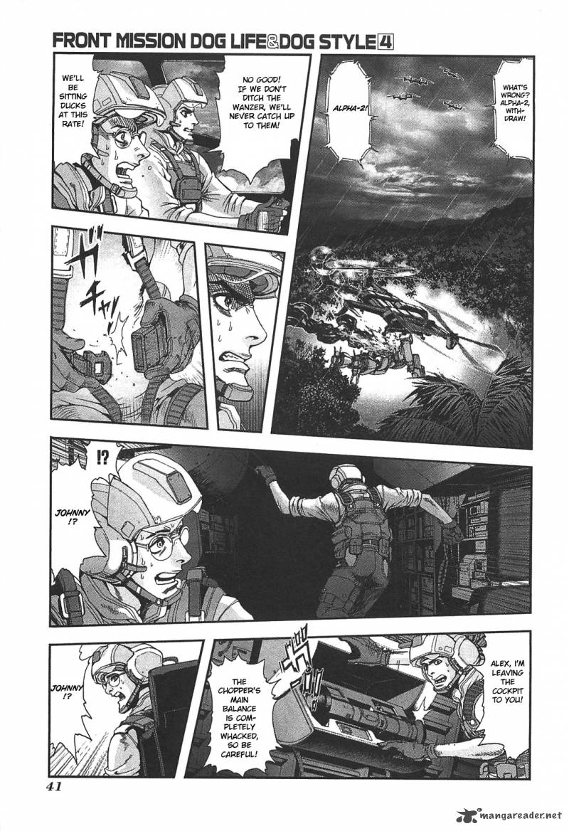 Front Mission Dog Life Dog Style 28 15