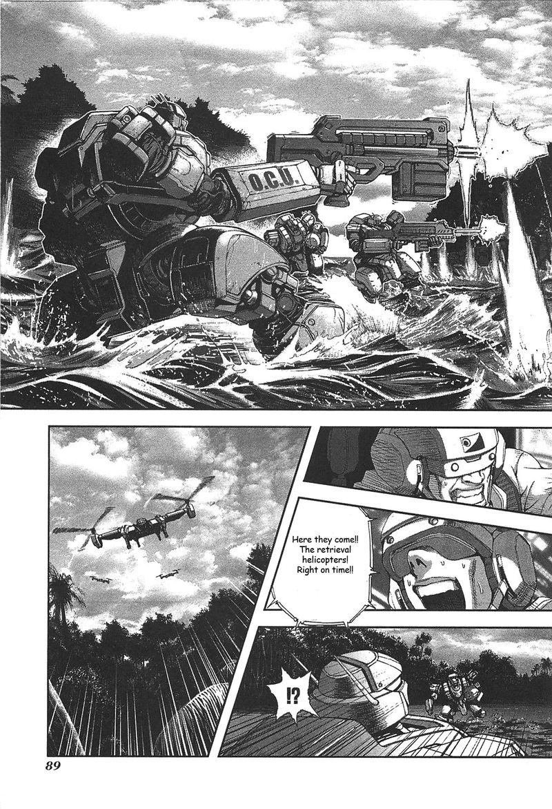 Front Mission Dog Life Dog Style 30 15