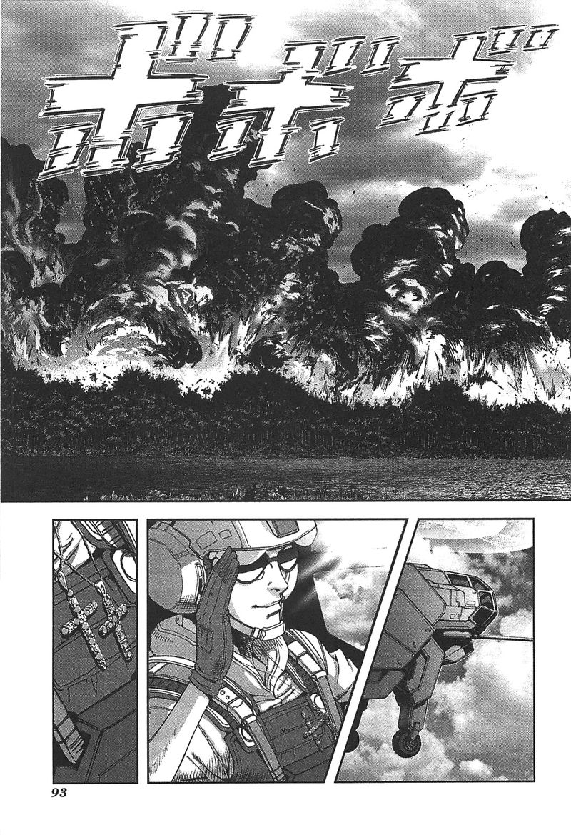 Front Mission Dog Life Dog Style 30 19