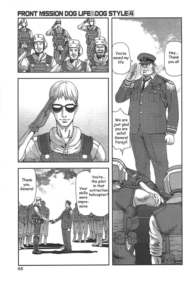 Front Mission Dog Life Dog Style 30 21