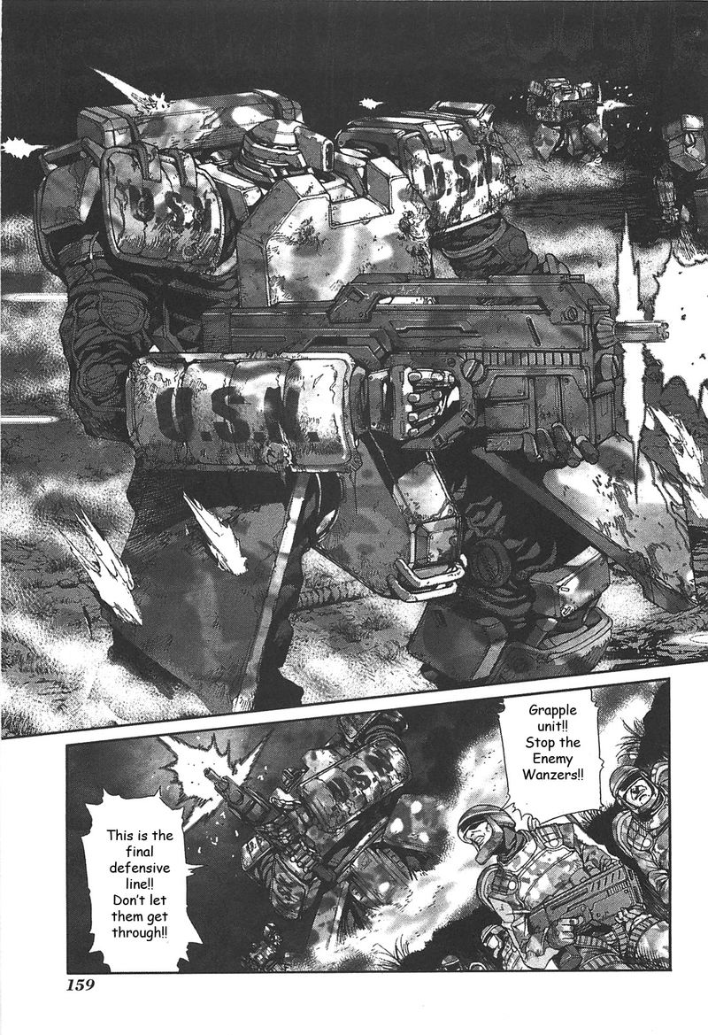 Front Mission Dog Life Dog Style 33 13