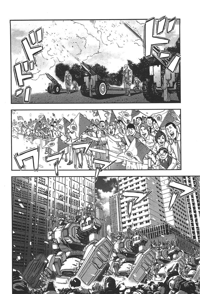 Front Mission Dog Life Dog Style 35 4