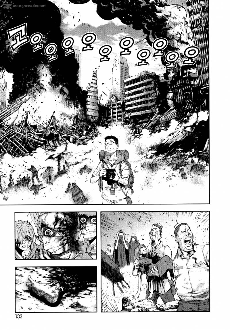 Front Mission Dog Life Dog Style 4 11
