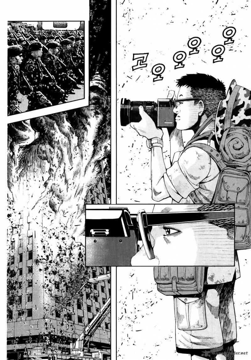 Front Mission Dog Life Dog Style 4 12