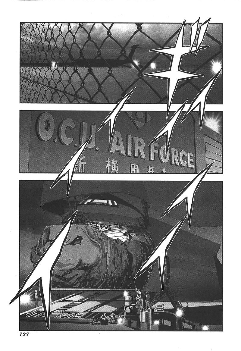 Front Mission Dog Life Dog Style 40 15