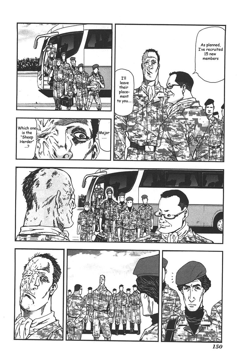 Front Mission Dog Life Dog Style 41 14