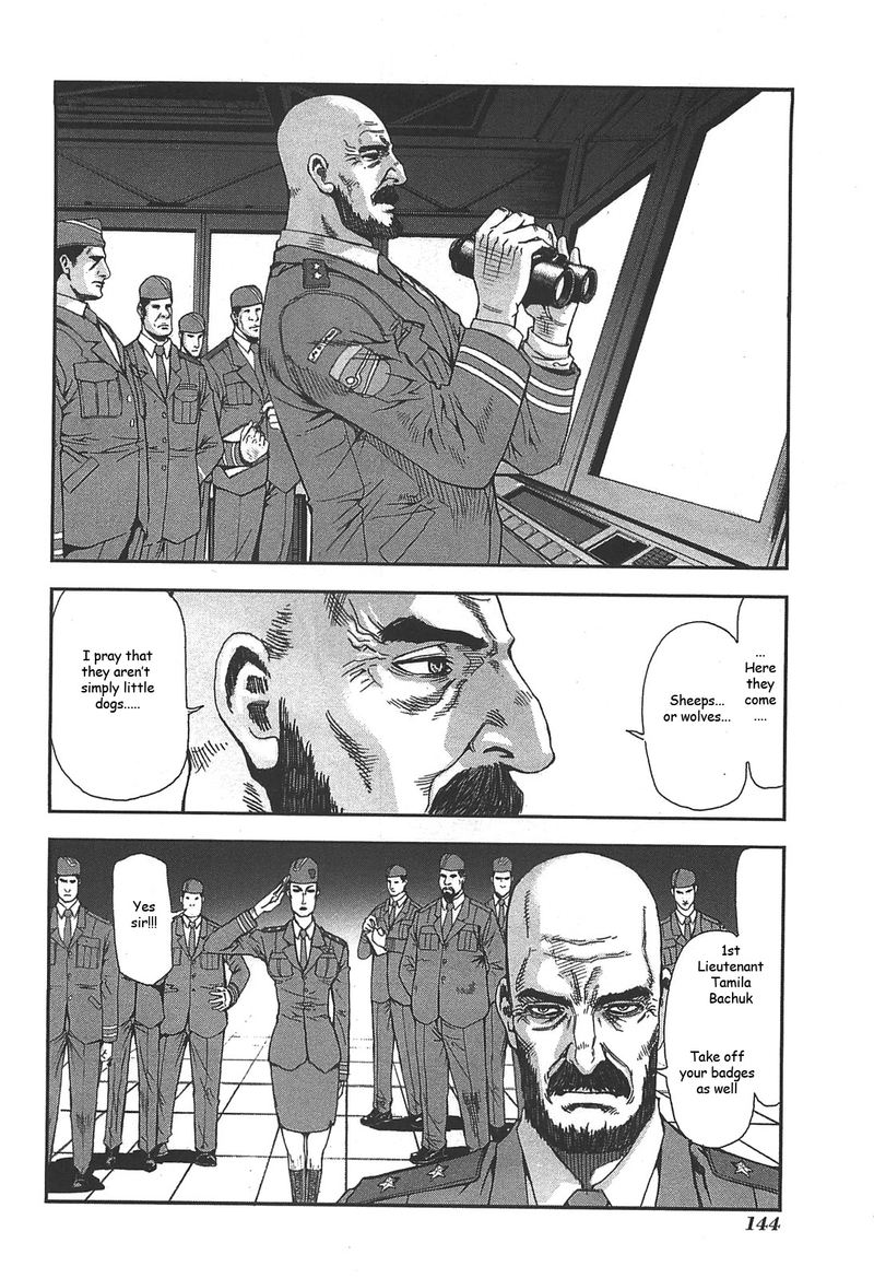 Front Mission Dog Life Dog Style 41 8