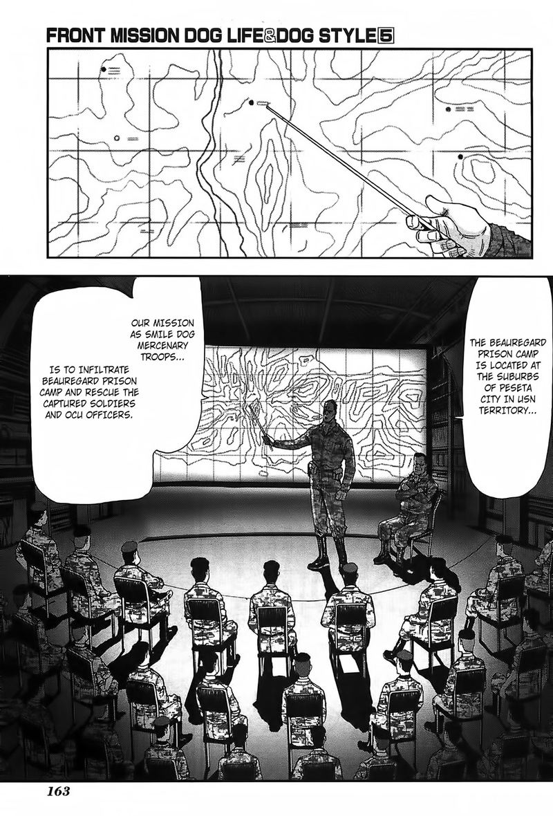Front Mission Dog Life Dog Style 42 3