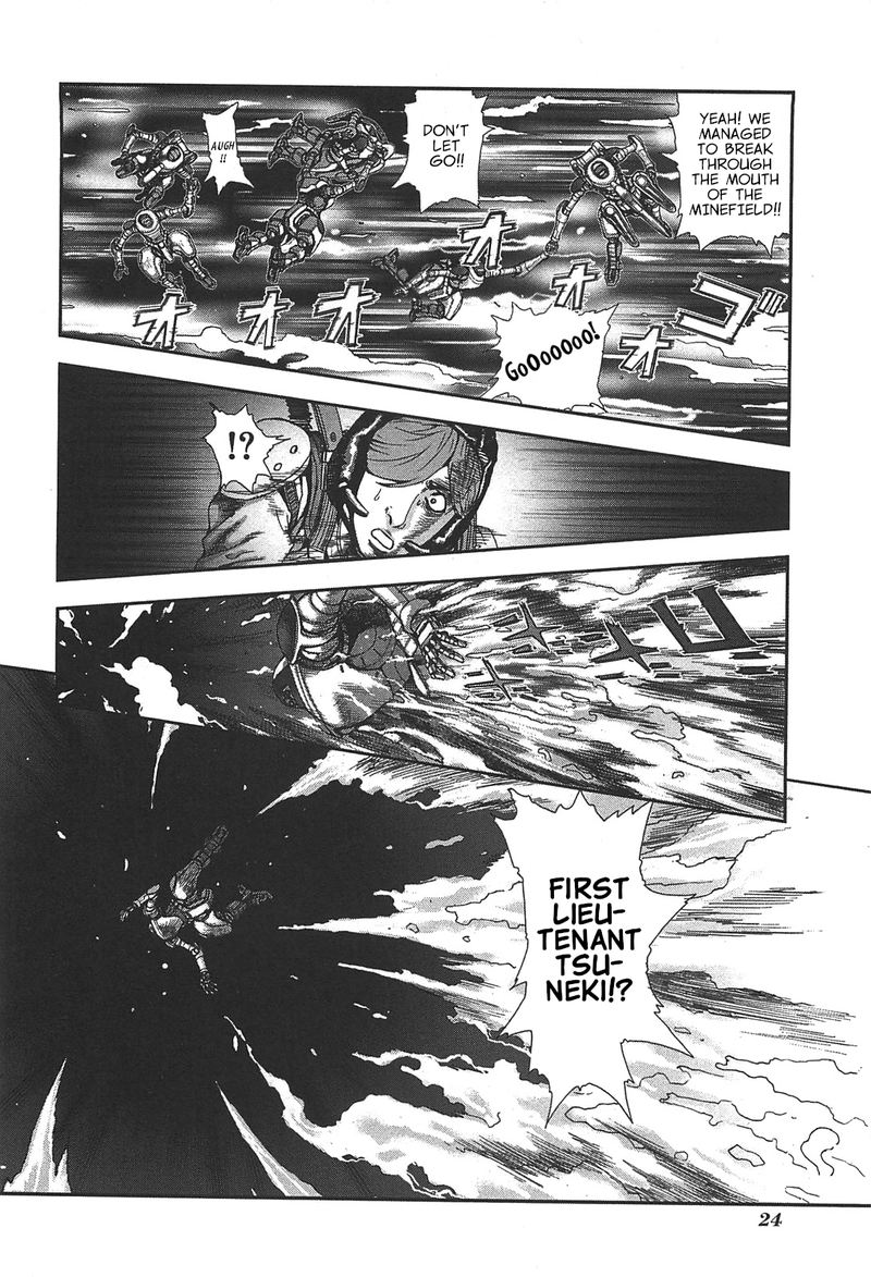 Front Mission Dog Life Dog Style 45 3