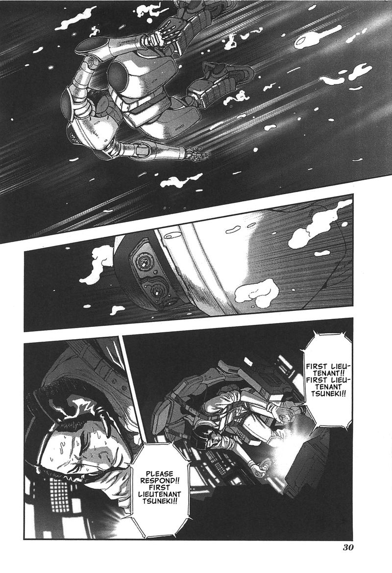 Front Mission Dog Life Dog Style 45 4