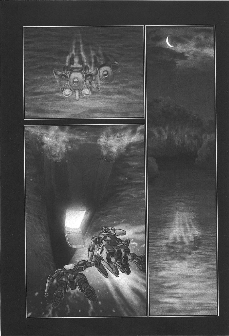 Front Mission Dog Life Dog Style 46 3