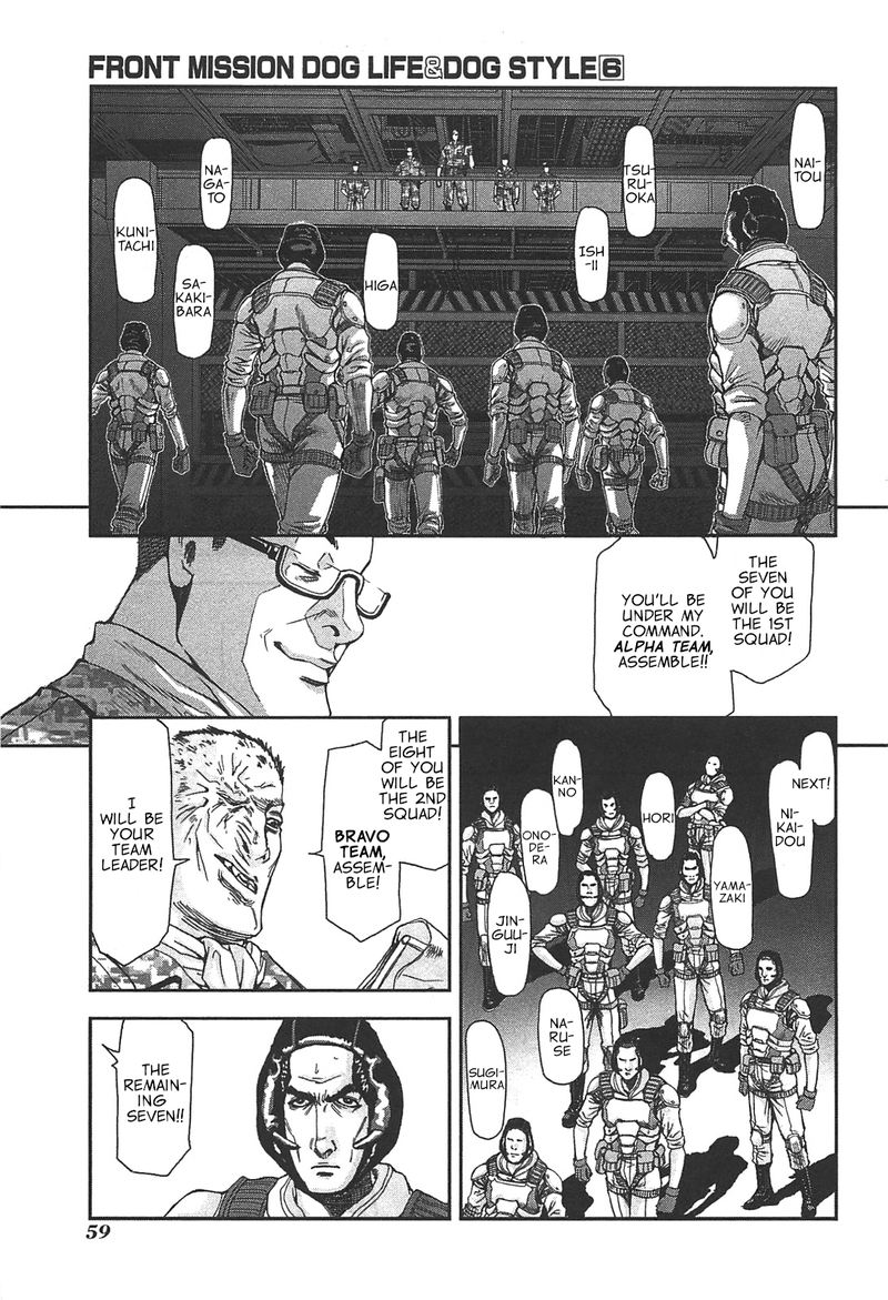 Front Mission Dog Life Dog Style 46 9
