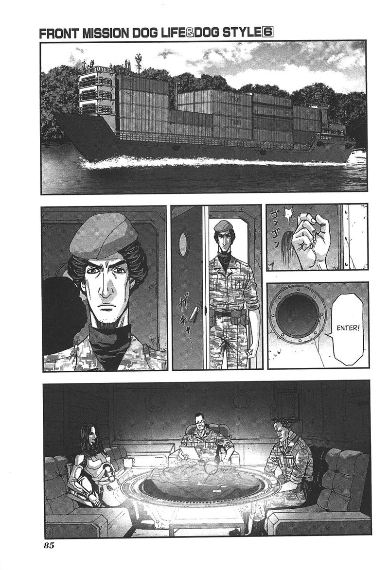 Front Mission Dog Life Dog Style 47 11