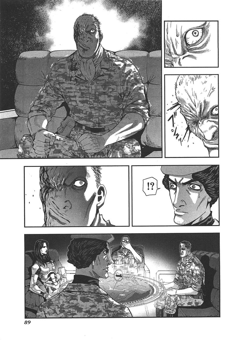 Front Mission Dog Life Dog Style 47 15